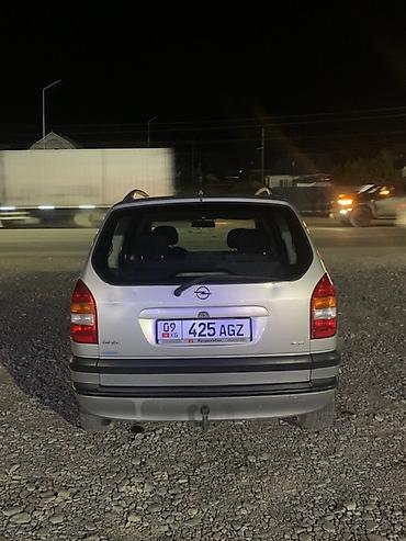 фреон 32: Opel Zafira: 2001 г., 1.8 л, Механика, Бензин, Минивэн — 8