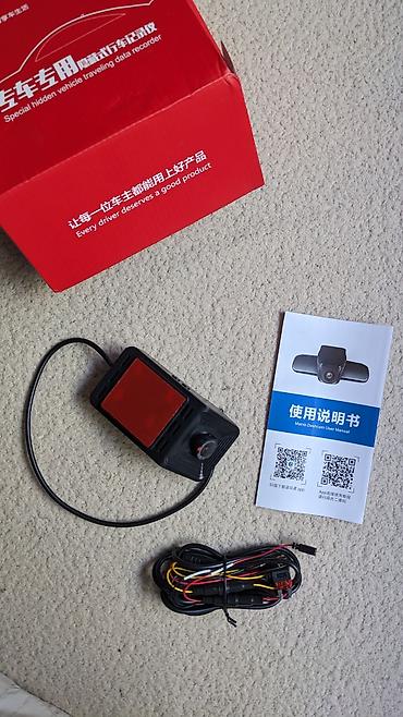 android avto: Видеорегистратор Новый, На лобовое стекло, Без GPS, Есть G-Sensor, Без антирадара — 3