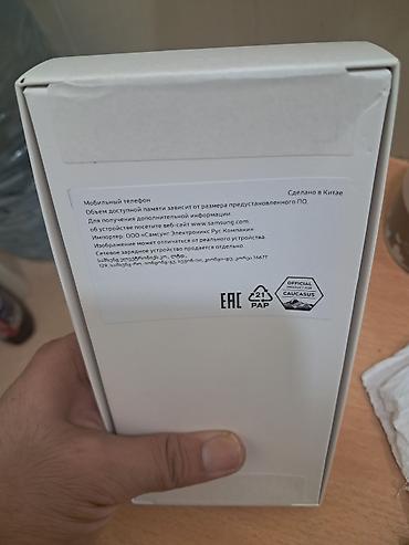 a31 samsung: Samsung Galaxy A07, 128 GB, rəng - Qara, İki sim kartlı — 3