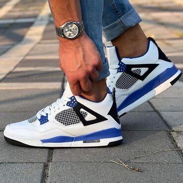 Patike: Patike, Air Jordan, veličina - 52 — 8