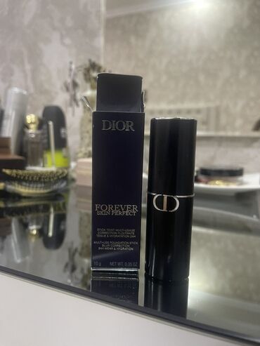 Üz makiyajı: Tonal krem, Dior, Pulsuz çatdırılma