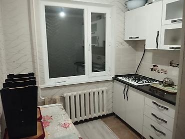 Долгосрочная аренда квартир: Продается квартира с современным ремонтом. - Планировка: просторная — 8