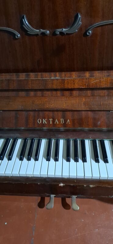 Pianolar: Piano, Akustik
