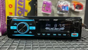 ventilator za radijator: Bluetooth Auto Audio Radio MP3 plejer Stereo 4x60w 925 Auto MP3