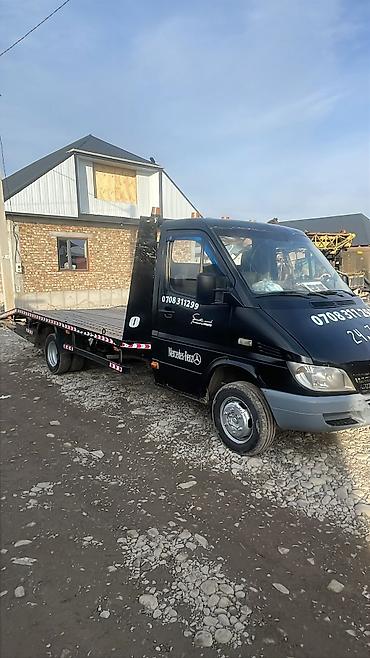 Услуги эвакуатора: С жёсткой сцепкой, С лебедкой, С манипулятором — 1