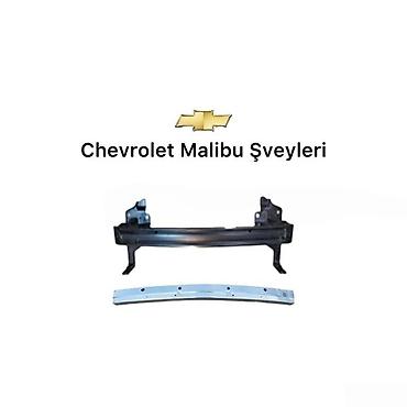 aveo bufer: "Chevrolet Malibu" şvelleri Bütün kateqoriyalar • Nəqliyyat • Ehtiyat — 1