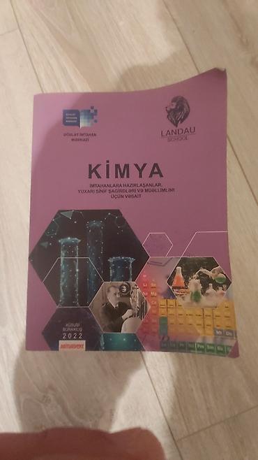 Məhsul: “KİMYA” – imtahanlara hazırlaşanlar, yuxarı sinif şagirdləri