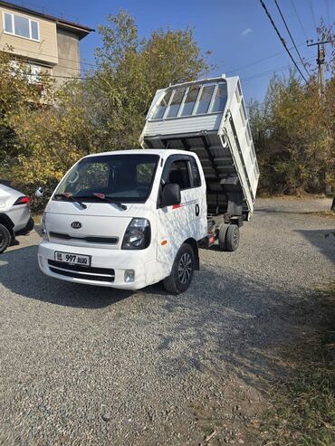 купить бу теннисный стол в бишкеке: Вывоз мусора вывоз мусора вывоз мусора вывоз мусора вывоз мусора вывоз