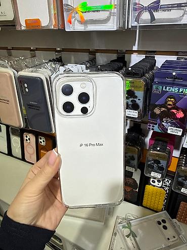 Другие комплектующие: Оригинальные чехлы для айфона 17 iPhone 17 pro max iPhone 17 pro at lalafo.kg — 13 Другие комплектующие: Оригинальные чехлы для айфона 17 iPhone 17 pro max iPhone 17 pro — 13