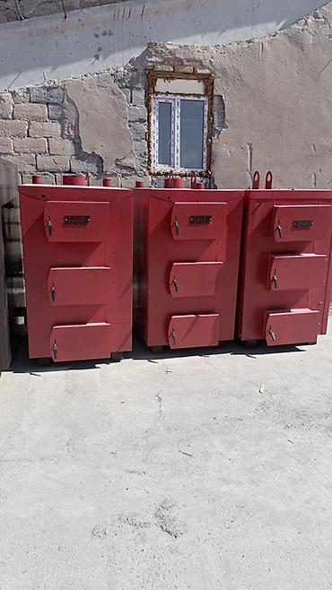 домики деревянные купить: Твердотопливный котёл Новый, Бренд: Thermo Gradua, Промышленный, Тип управления: Умный — 3