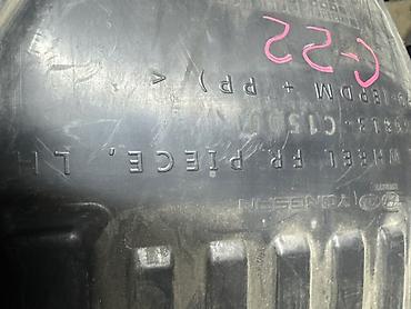 lf: Подкрылок Передний левый Hyundai, 2017 г., Б/у, Оригинал — 2
