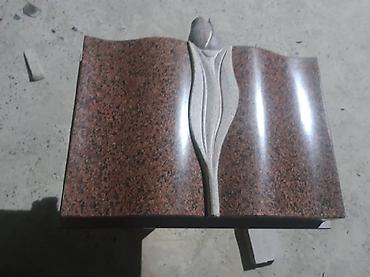 Ритуальные услуги: Изготовление памятников | Установка — 15