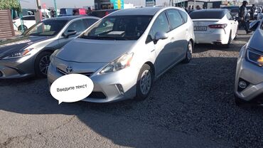 toyota runer: Toyota Prius: 2014 г., 1.8 л, Вариатор, Гибрид, Универсал