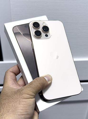 12 lite: IPhone 16 Pro Max, Б/у, 256 ГБ, Natural Titanium, Коробка, 85 % — 4