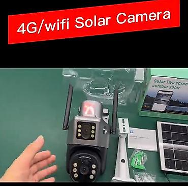 Фото и видеокамеры: Кундун нурунан иштей турган видеокамералар на заказ Уличная камера — 3