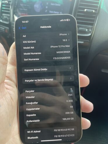 Информатика: IPhone 12 Pro Max, 256 ГБ, Золотой, Face ID