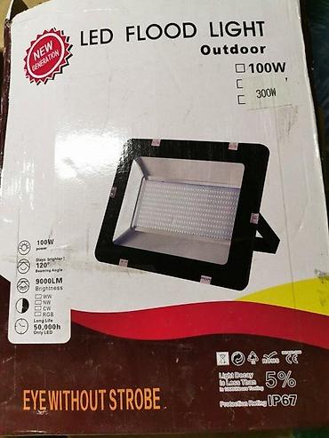 Rasveta: Led reflektor 300w za spoljnu upotrebu. RASPRODAJA Led reflektori slim — 3