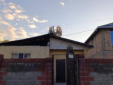 Продажа коттеджей и домов: 🏡 Продаётся участок с двумя домами 📍 Район Фучика | с. Пригородное 📌 — 7
