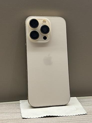 IPhone 16 Pro, Б/у, 128 ГБ, Desert Titanium, Защитное стекло, Чехол, 90 %