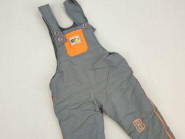 kombinezon zimowy 152 olx: Dungarees, 3-6 months, condition - Good