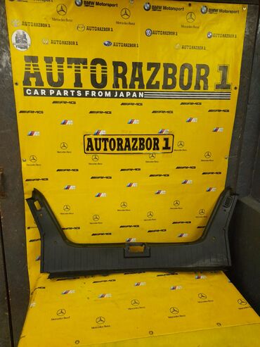 багажник портерге: Пластик багажника 
Mercedes Benz w220