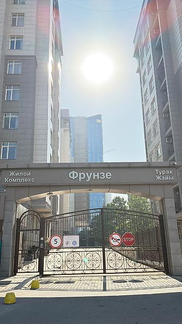 avangard building: 3 комнаты, 90 м², Ала-Арча ТРЦ 3 этаж — 10