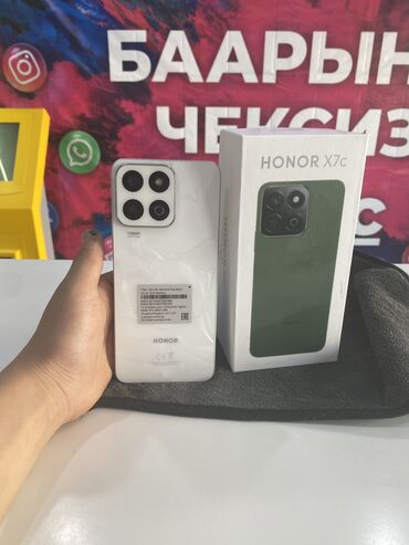 оперативная память v color: Honor X7a, Новый, 256 ГБ, цвет - Белый, 2 SIM