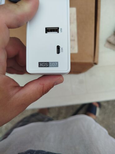 hsgq modem: Sophos Firewall yenidi istifade olunmayib qiymeti 500 azn bazar
