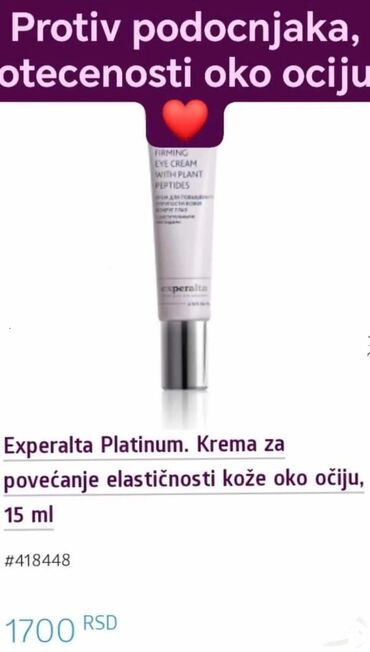 krema za lice od puževe sluzi: BESPREKORAN POGLED POČINJE OVDE! Rešite se podočnjaka i otečenosti oko