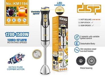 Блендеры: №: 1578 Məhsulun adı: Blender DSP KM1194 Brend: DSP Kateqoriya — 1