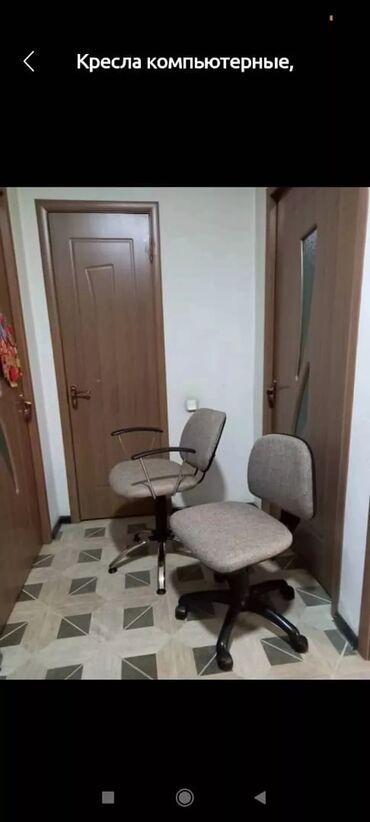 Медицинская мебель: 3стула Икея по 2500с каждый. Кресла СССР ПО 6500 КАЖДЫЙ. хлебница СССР — 11