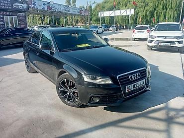 Транспорт: Audi A4: 2008 г., 1.8 л, Автомат, Бензин, Седан — 1
