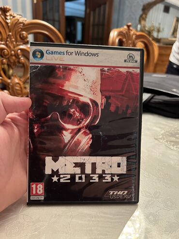 Oyun diskləri: Komputer oyunları. 1 ədədi - 1 manat. Say olaraq çox alan və ya — 15