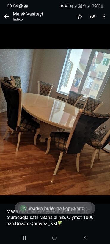 qonaq otagi stol: Для гостиной, Овальный стол, 8 стульев