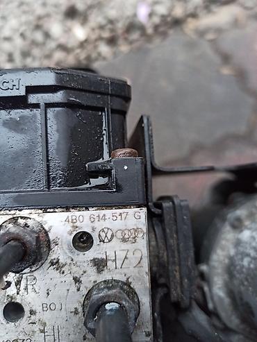 audi b5: Ауди А6 С5- Б5+ АБС 4BO 614 517 G — 1
