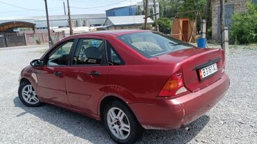 тойота ленд грузер: Ford Focus: 2004 г., 2 л, Автомат, Бензин, Седан