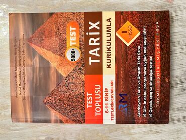 Tədris ədəbiyyatı: Tarix və Coğrafiya üzrə hazırlıq vəsaitləri yeni neşrdi əla veziyyetdi — 8