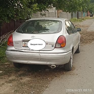 обвесы тойота: Toyota Corolla: 1999 г., 1.4 л, Механика, Бензин, Хэтчбэк — 2