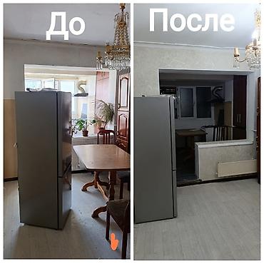 dur plaster: Поклейка обоев, Демонтаж старых обоев | Жидкие обои, Фотообои, Бумажные обои Больше 6 лет опыта — 2