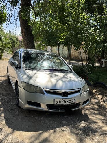 камера для мотоцикла: Honda Civic: 2006 г., 1.8 л, Автоматические, Бензин, Седан
