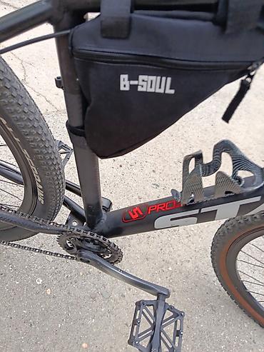 Dağ velosipedləri: Start s pro 2 dağ velosipedi Texniki xüsusiyyətlər: - Çərçivə — 23