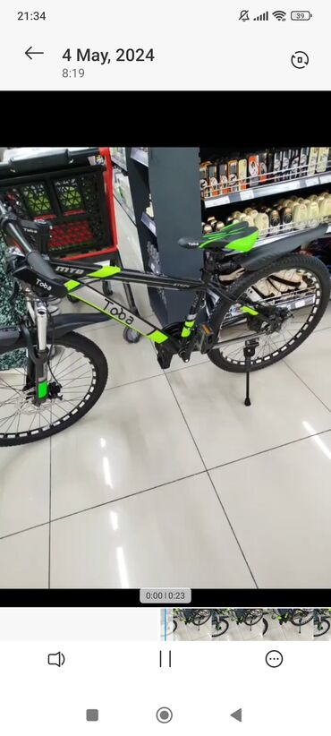 24 velosiped satilir: Yeni Dağ velosipedi Toba, 24", sürətlərin sayı: 8, Ünvandan götürmə, Ödənişli çatdırılma