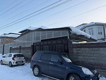 дом ынтымак: 250 м², 5 бөлмө — 2