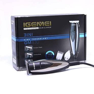 Trimmerlər və saç qırxan maşınlar: Saç qırxan maşın, Geemy, Yeni — 3