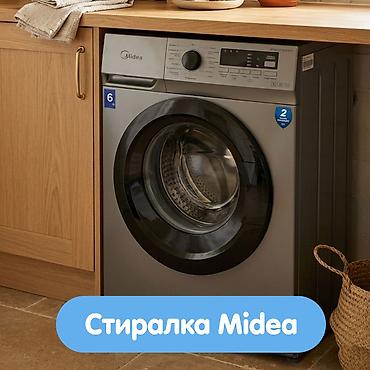 ace pro: Midea MFN60-S1003S Slim — узкая, всего 40 см глубиной, спокойно встаёт — 1