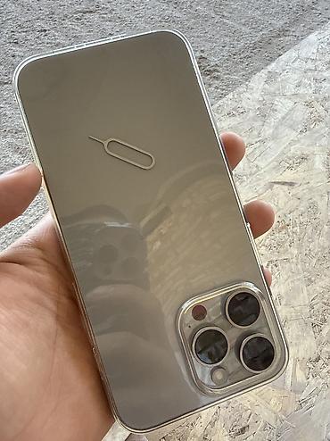 samsung б у: IPhone 15 Pro Max, Б/у, 256 ГБ, Natural Titanium — 1