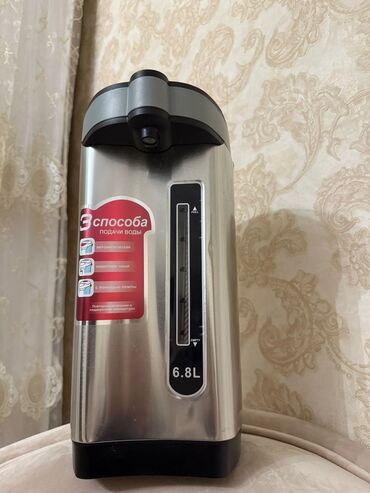 Termopotlar: Termopot 7 l