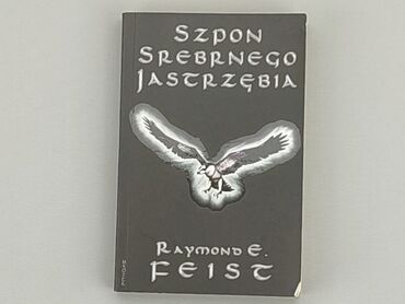 Books, Magazines, CDs, DVDs: Book, genre - Artistic, language - Polski, condition - Perfect