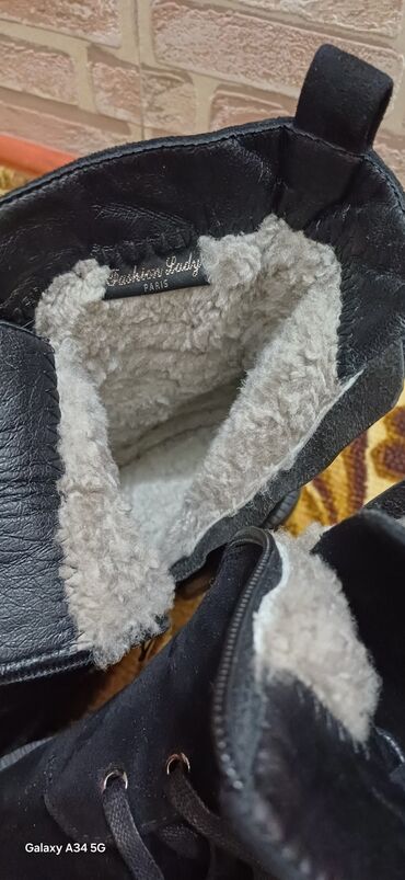 Сапоги: Сапоги — 2