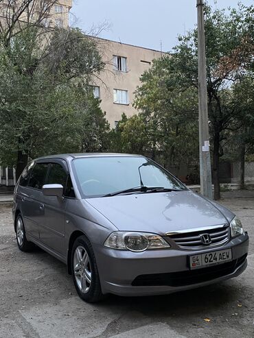 honda odyssey продаю: Honda Odyssey: 2003 г., 2.3 л, Автомат, Газ, Вэн/Минивэн